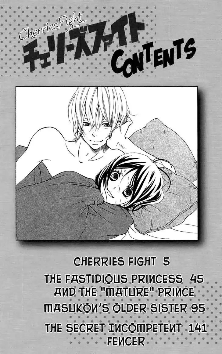 Cherries Fight Chapter 1 4